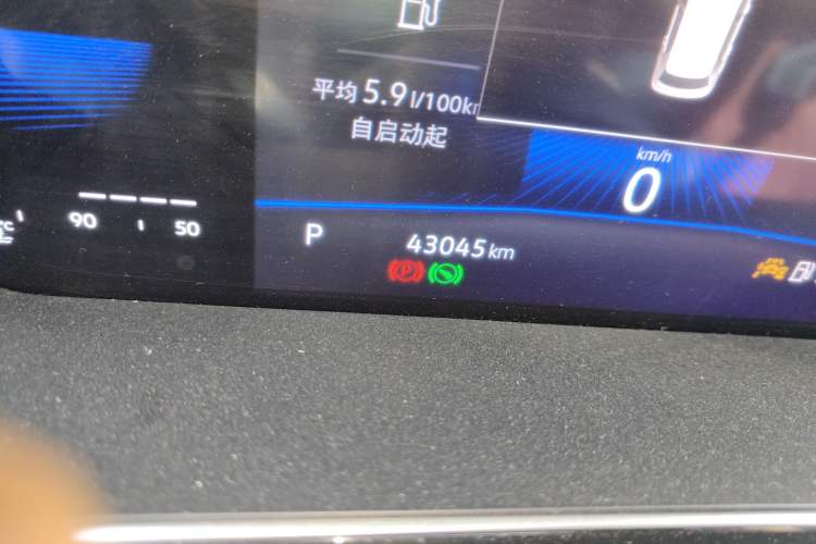 Used Volkswagen Sagitar 2023 280TSI DSG Excellence Edition Odometer Close Up