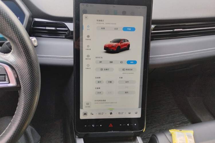 Used XPeng G3 2020 520i Luxury Edition
