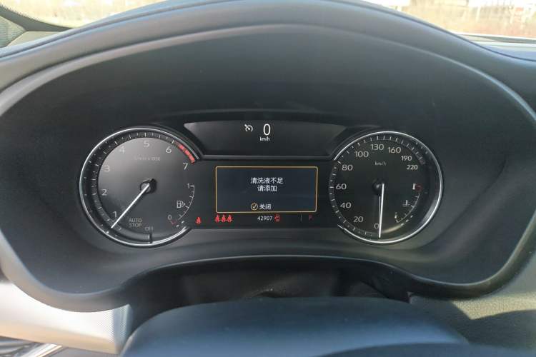 Used Cadillac XT4 2021 28T Two-Wheel Drive Luxury Version
