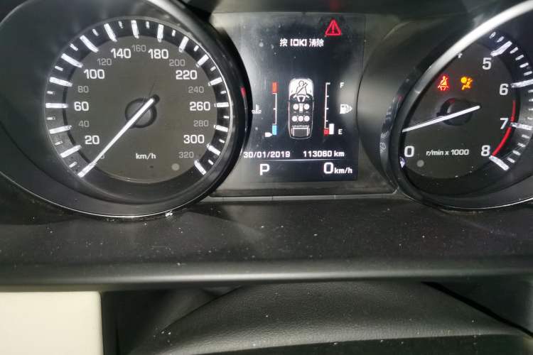 Used Land Rover Range Sport 2015 3.0 SC V6 HSE Odometer Close Up