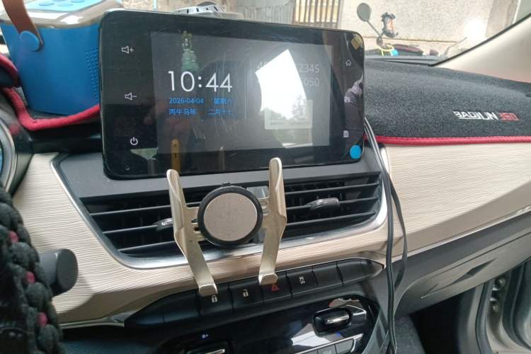 Used Baojun 360 2018 1.5L Automatic Luxury Version China V