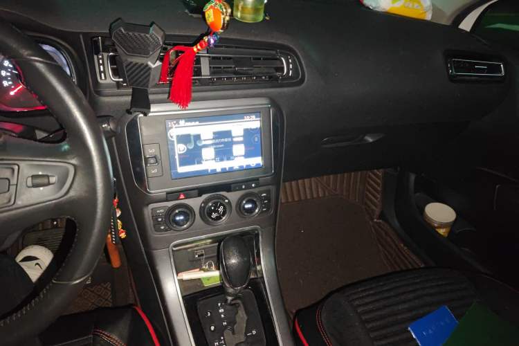 Used Citroen C4 Sega 2016 1.6L Automatic Luxury Model Audio And AC Panel