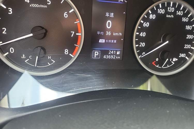 Used Nissan Sylphy 2021 1.6L XL CVT Enjoyment Edition Odometer Close Up