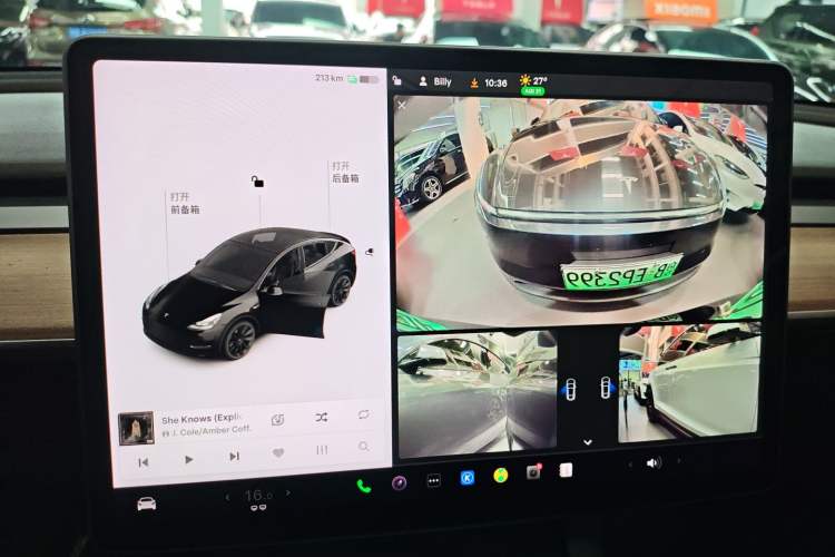 Used Tesla Model Y 2021 Standard Range Rear-Wheel Drive Version