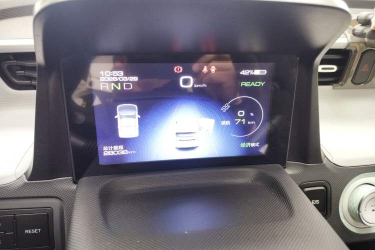 Used Wuling Hongguang MINIEV 2021 Macaron Premium Model – Lithium Iron Phosphate Instrument Cluster