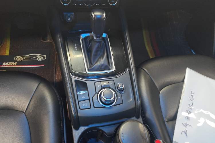 Used Mazda CX-5 2020 2.5L Automatic Two-Wheel Drive Smart Version