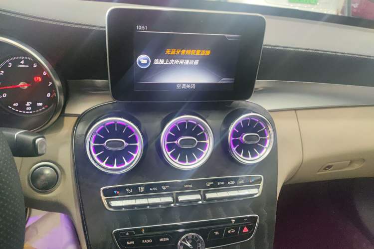 Used Mercedes-Benz C-Class 2017 C 200 L Sport Edition