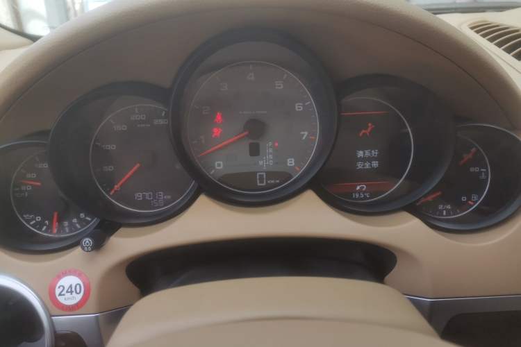 Used Porsche Cayenne 2011 Cayenne S 4.8L
