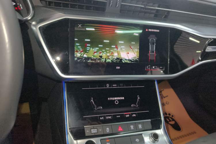 Used Audi A6L 2022 40 TFSI Luxury Dynamic Model
