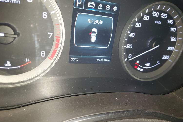 Used CHANGAN CS55 2018 1.5T Automatic Colorful Edition China V Standard