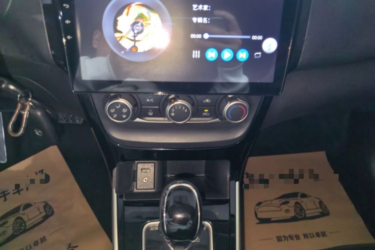 Used Nissan Sylphy 2016 1.6 XL CVT Luxury Edition Audio And AC Panel