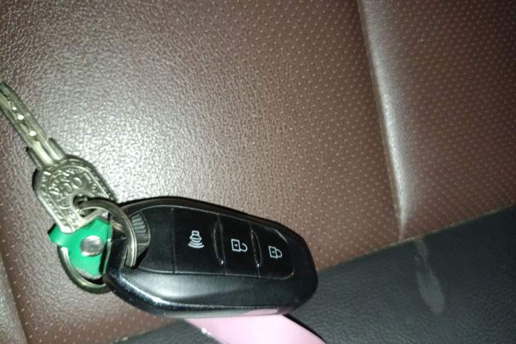 Used Lifan Auto Myway 2016 1.5L Manual Elite Version Vehicle Key