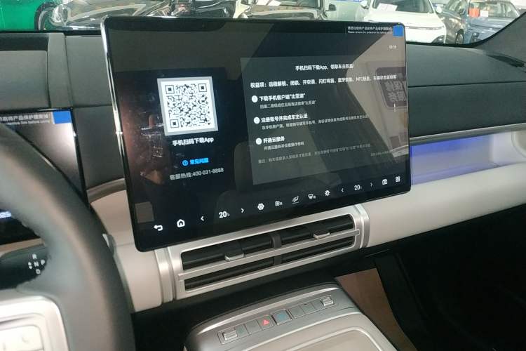 Used Formula Leopard Tai 7 2025 Model 190 km Four-Wheel Drive Ultra Edition
