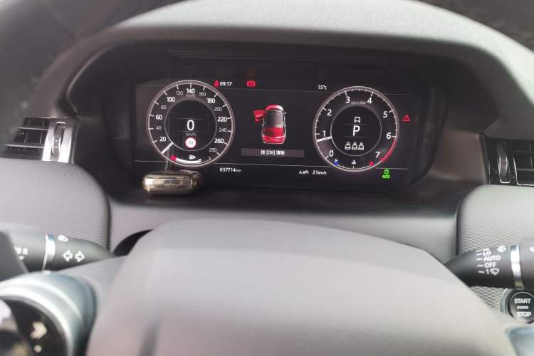 Used Land Rover Discovery Sport 2021 249 PS R-Dynamic S Performance Edition Instrument Cluster