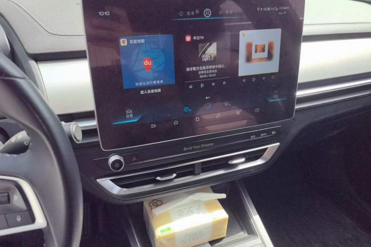 Used BYD Qin Pro 2019 Super Edition 1.5TI Automatic Smart Connect Flagship Model China V Standard