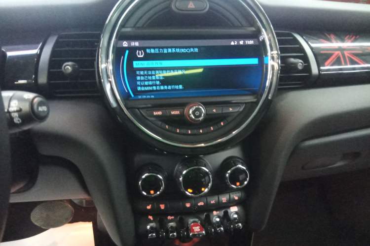 Used MINI 2019 2.0T COOPER S Artist