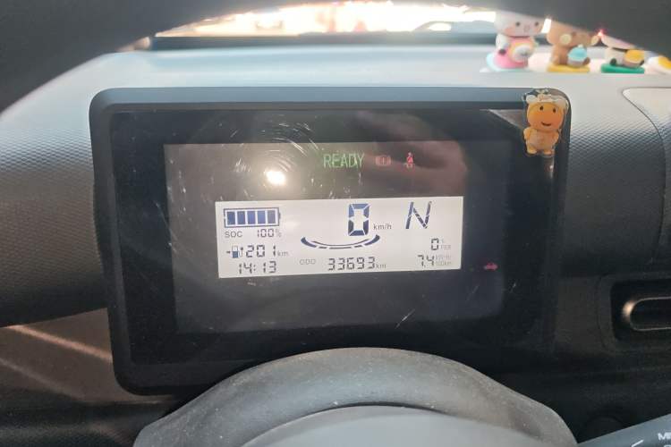 Used Wuling Zhiguang New Energy 2025 Standard Model Instrument Cluster