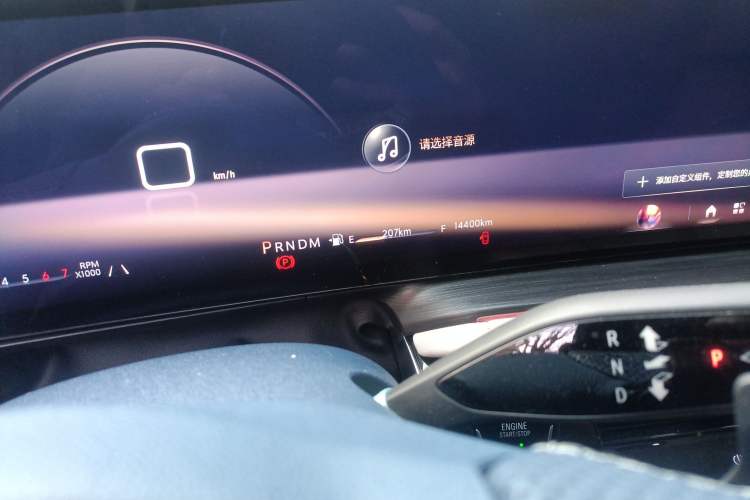 Used Buick Century 2023 2.0T Seven-Seater Yinshi Edition
