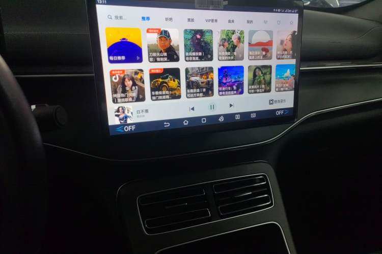 Used BYD Destroyer 05 2023 Champion Edition DM-i 120KM Prestige Model
