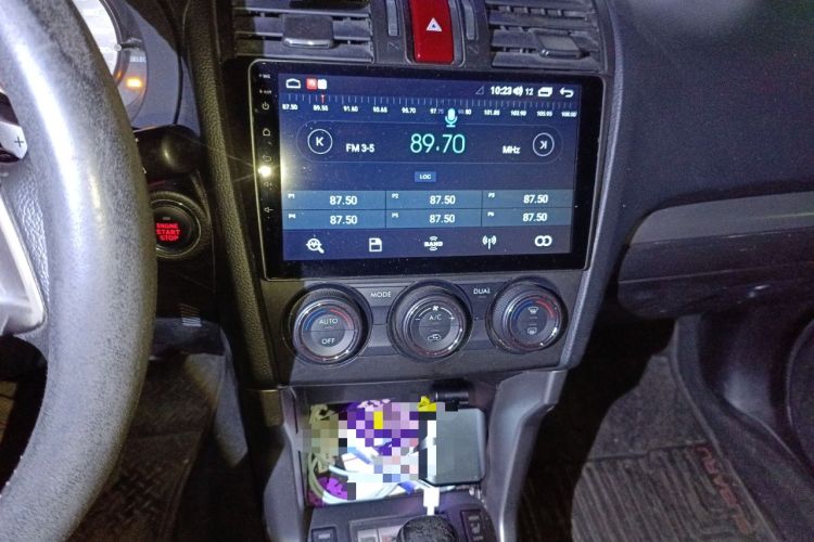 Used Subaru Forester 2013 2.5i Automatic Prestige Edition
