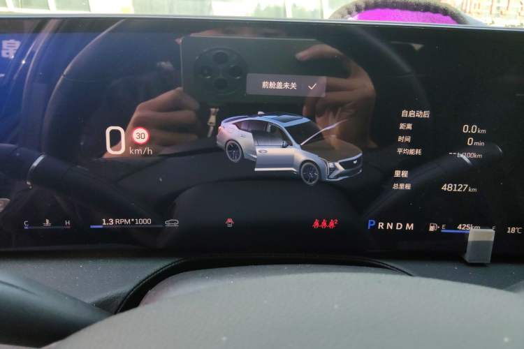 Used Cadillac CT5 2024 28T Luxury Pro Trim
