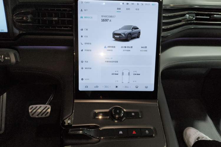 Used Nio EC6 2020 440 km Performance Version Audio And AC Panel