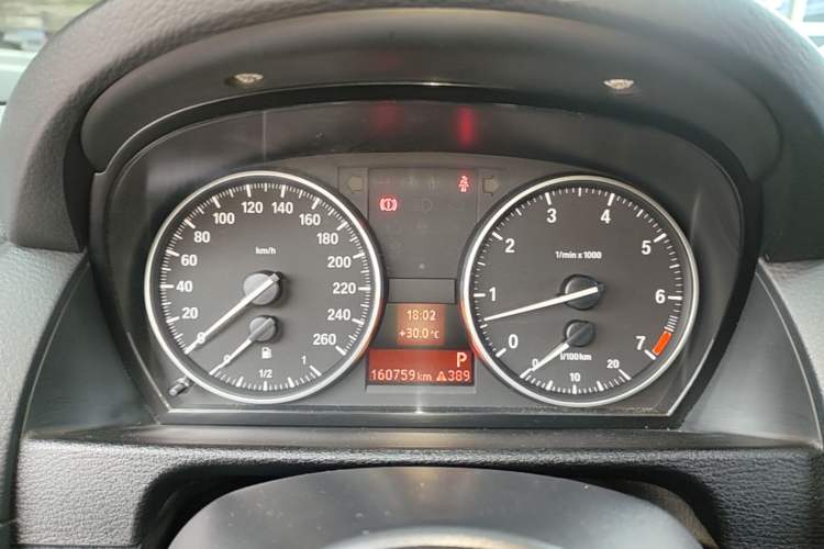 Used BMW X1 2015 sDrive18i Fashion Upgrade Edition