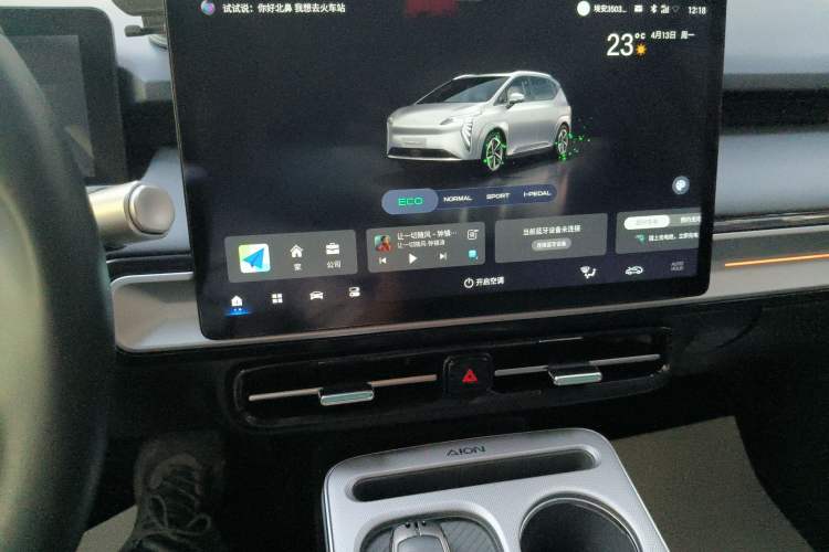 Used AION Y 2023 Plus 510 Smart Edition Audio And AC Panel