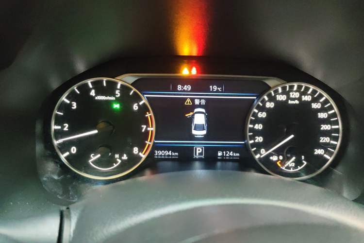 Used Nissan Teana 2022 2.0L XL-TLS Enjoyment Edition
