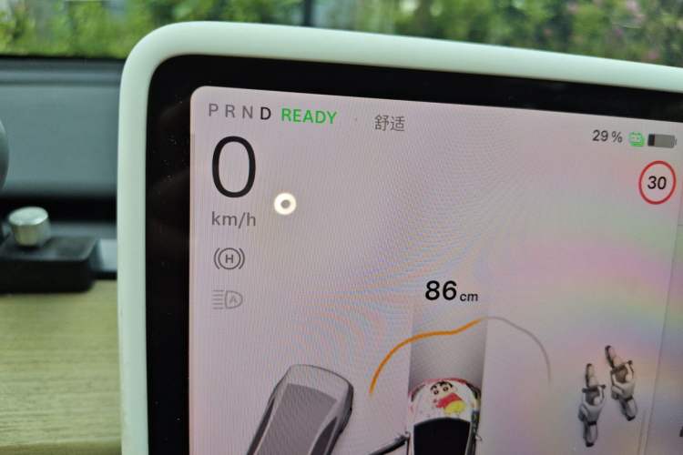 Used Tesla Model Y 2023 Long-Range All-Wheel-Drive Version Instrument Cluster