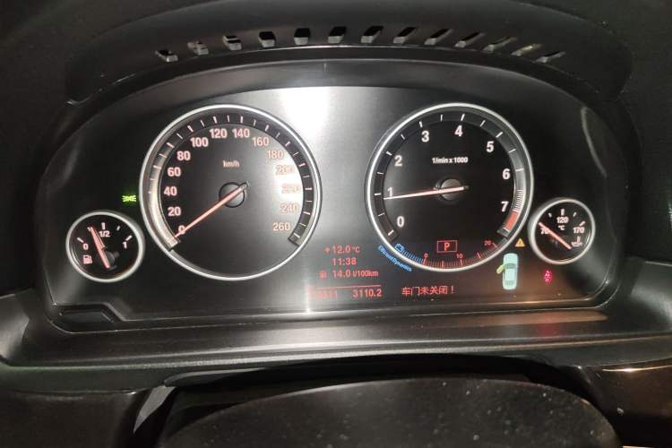 Used BMW 5 Series 2013 525Li Luxury Model
