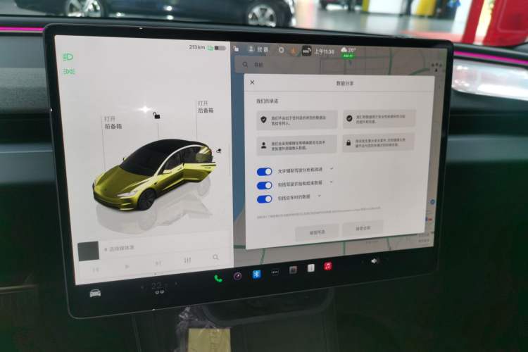 Used Tesla Model 3 2023 Long-Range All-Wheel-Drive Version