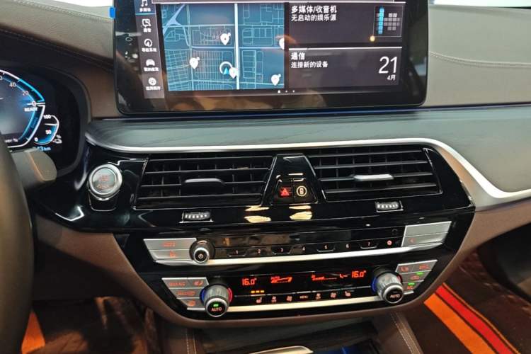 Used BMW 5 Series New Energy 2022 Restyled 535Le M Sport Package