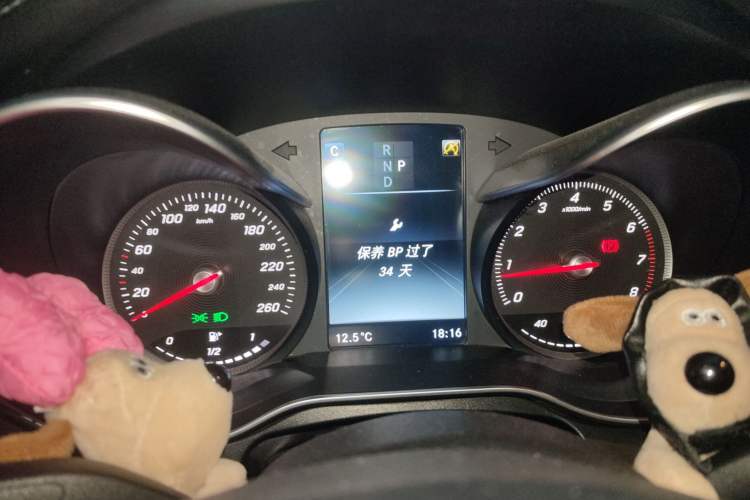 Used Mercedes-Benz GLC 2016 GLC 260 4MATIC Luxury Model
