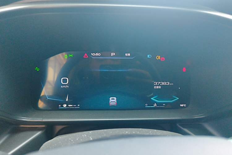 Used Haval X DOG 2022 1.5T DCT Two-Wheel Drive Trendy Edition