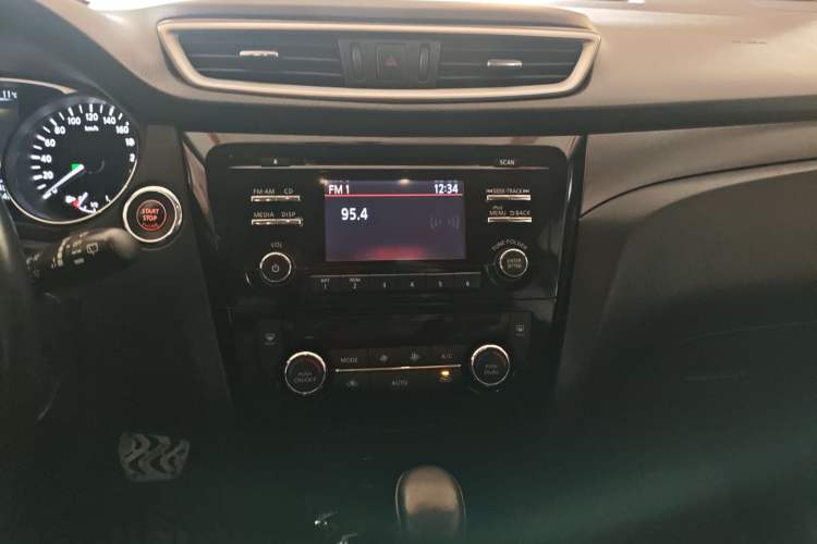 Used Nissan X-Trail 2014 2.0L CVT Comfort Edition 2WD
