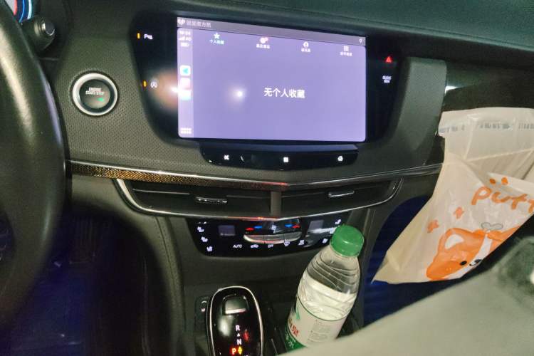 Used Cadillac CT6 2021 28T Luxury Version Audio And AC Panel