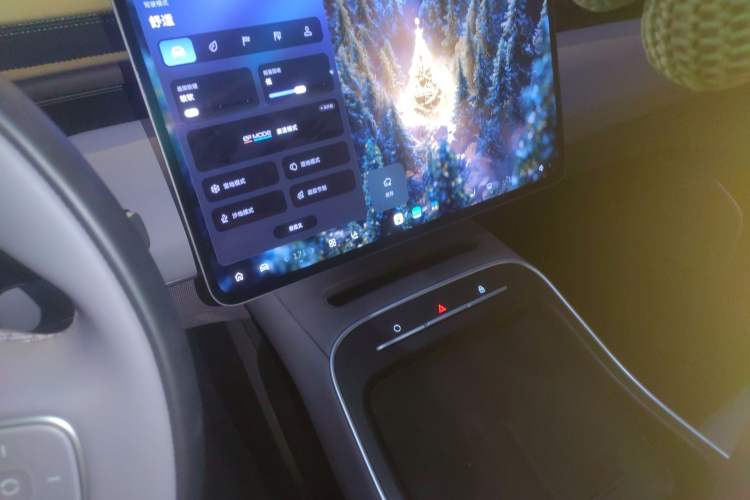 Used Nio ET5 2025 75 kWh
