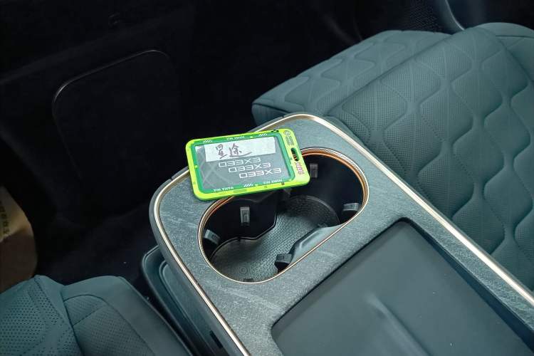 Used EXEED Star Era ET 2024 Range-Extended 200 Pro Interior 1