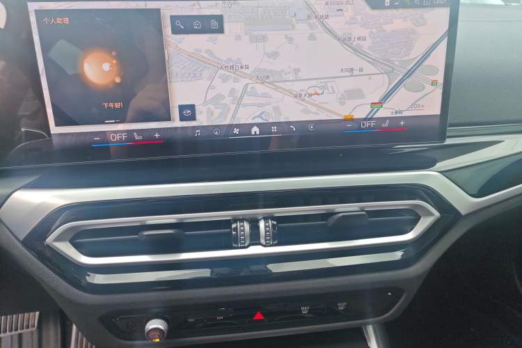 Used BMW 3 Series 2024 325Li M Sport Night Edition Package