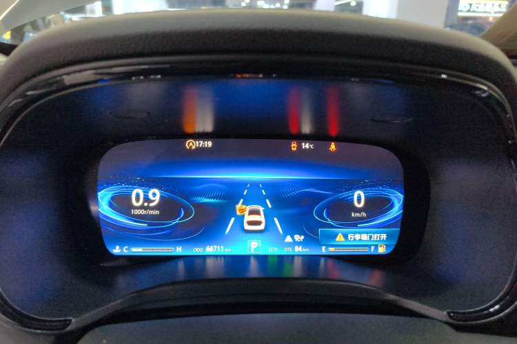 Used Changan Ruicheng CC 2022 Blue Whale Edition 1.5T DCT Prestige Model