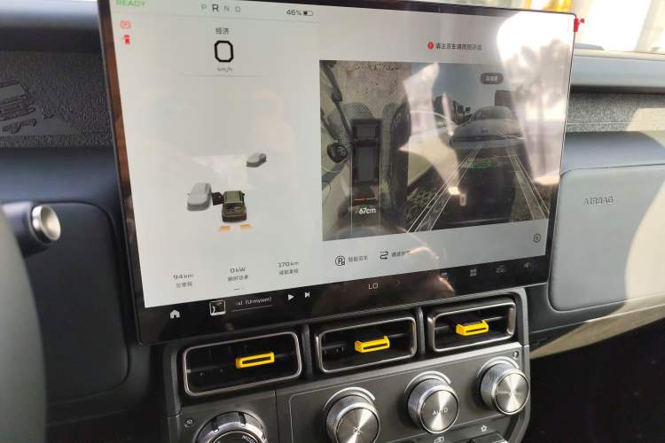 Used iCAR V23 2025 401 Two-Wheel Drive Intelligent Driving Version