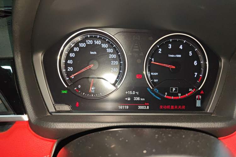 Used BMW X2 2021 sDrive25i Leading Model M Sport Package