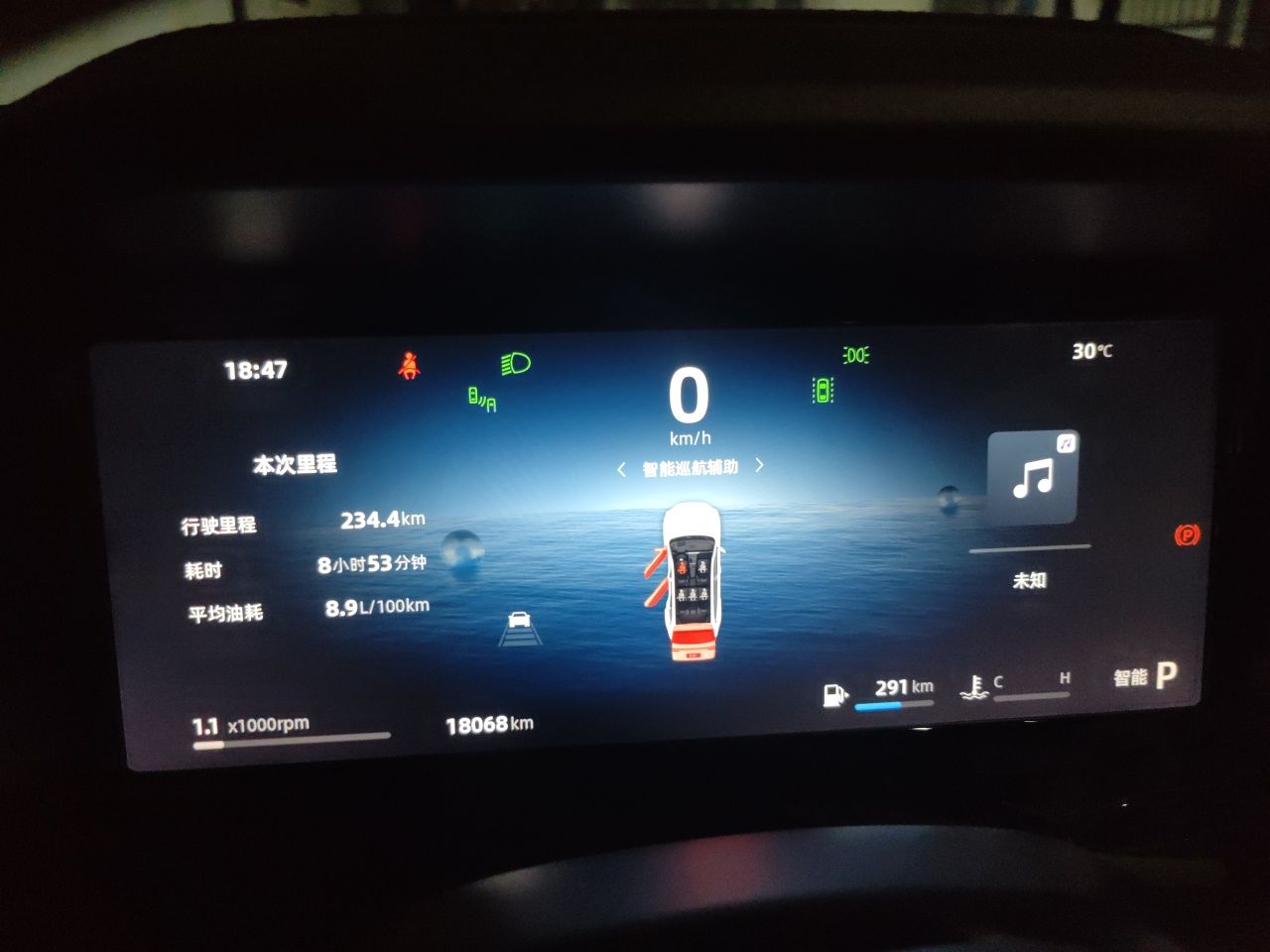 Geely Auto Monjaro L 2025 Dongfang Yao 2.0TD Automatic Lanxing Edition — снимка 11