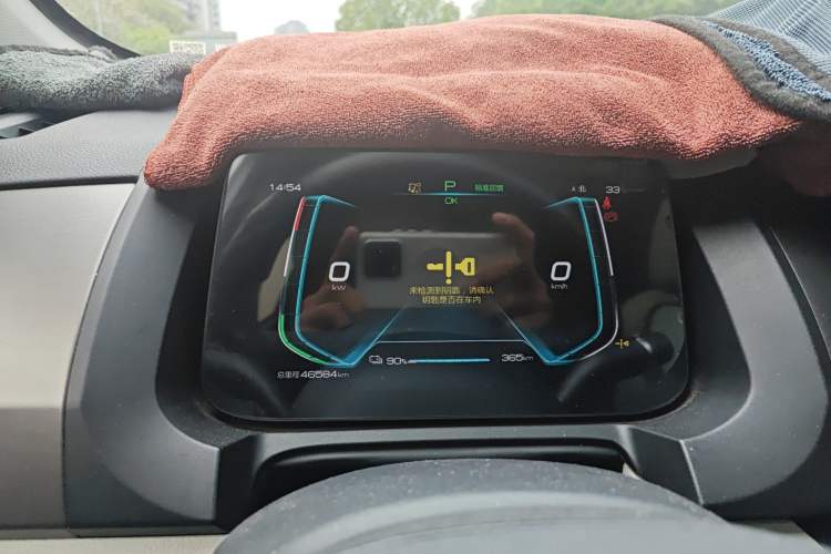 Used BYD Yuan Pro 2023 401 km Deluxe Version Instrument Cluster