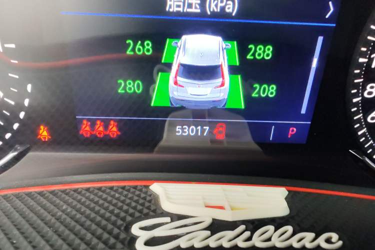 Used Cadillac XT4 2020 28T Two-Wheel-Drive Leading Version