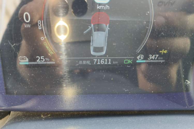 Used BYD Qin PLUS 2021 DM-i 55KM Flagship Model