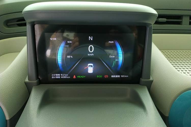 Used Bestune Pony 2025 222km Range Agile Horse