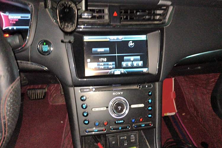 Used Ford Taurus 2015 EcoBoost 245 Luxury Model