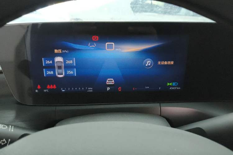 Used Buick Verano 2023 Pro Enjoyment Edition Instrument Cluster